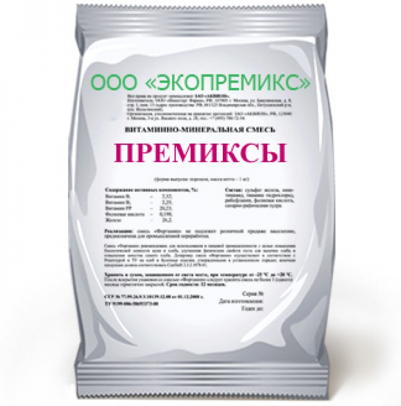 Купить Ферментная кормовая добавка Фекорд-2012-Ф для сельскохозяйственных животн