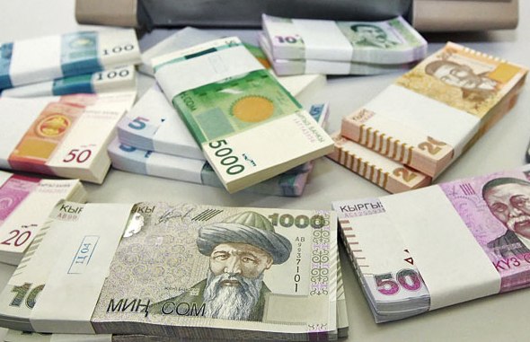 Картинки по запросу миллион сом