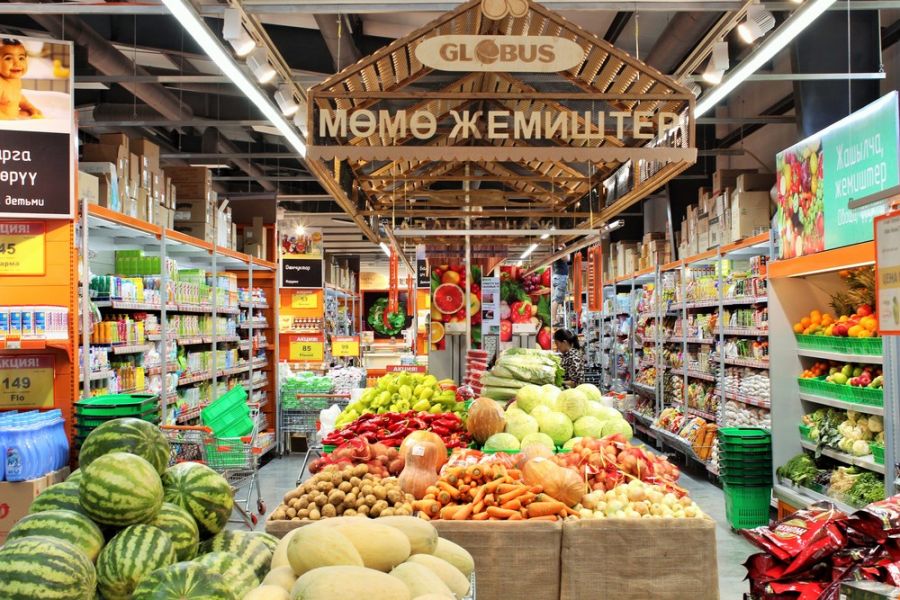 Магазин Глобус Бишкек Официальный Сайт