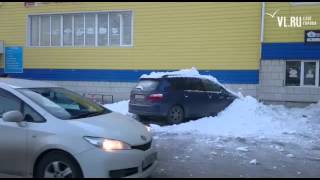 Во Владивостоке снег упал на Ipsum