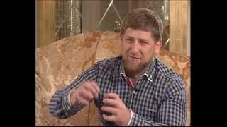 «Его Чечня», эксклюзивное интервью Рамзана Кадырова
